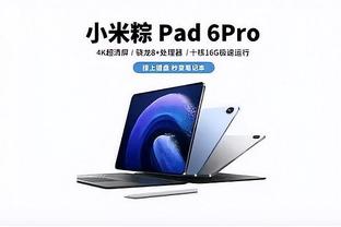 manbetx电脑登陆截图1